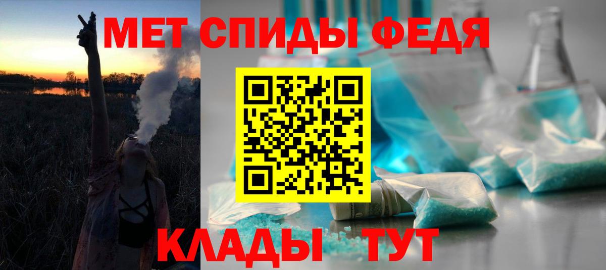 Выкса  АМФЕТАМИН  Вход с VPN  АМФ Розовый  АМФЕТАМИН 