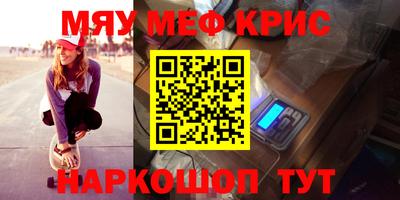 герыч Чебоксары