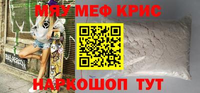 герыч Чебоксары