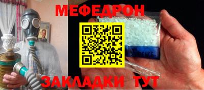 шишки Чапаевск