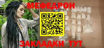 герыч Чебоксары