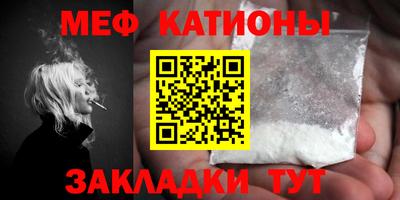 шишки Чапаевск