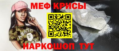 шишки Чапаевск