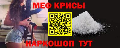 шишки Чапаевск