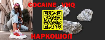 шишки Чапаевск