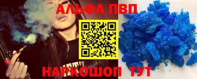 герыч Чебоксары