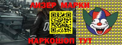 шишки Чапаевск