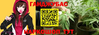 герыч Чебоксары