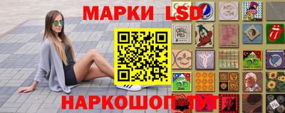 марихуана Чебаркуль