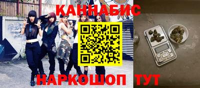 шишки Чапаевск