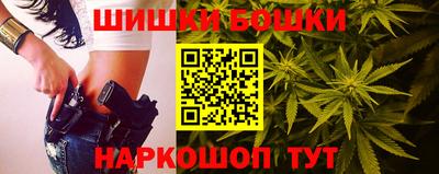 герыч Чебоксары