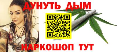 шишки Чапаевск