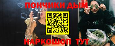 герыч Чебоксары