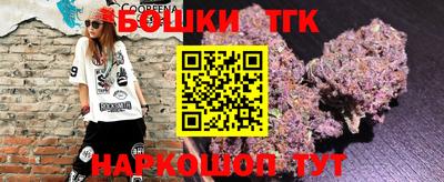 герыч Чебоксары