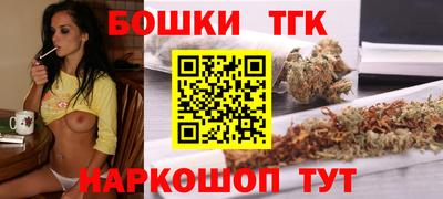 герыч Чебоксары