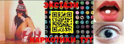 шишки Чапаевск