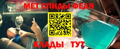 герыч Чебоксары