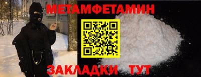 герыч Чебоксары