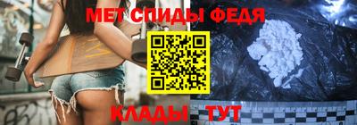 герыч Чебоксары