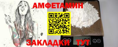 герыч Чебоксары