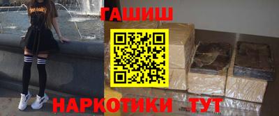 герыч Чебоксары