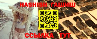 герыч Чебоксары