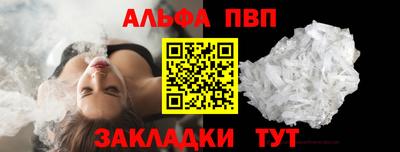 герыч Чебоксары