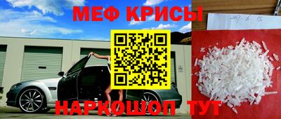 шишки Чапаевск