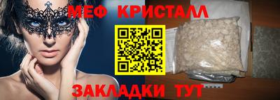 шишки Чапаевск