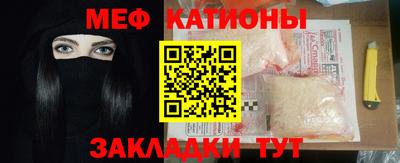 герыч Чебоксары