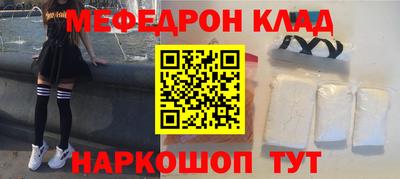 шишки Чапаевск